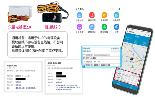模块800.jpg