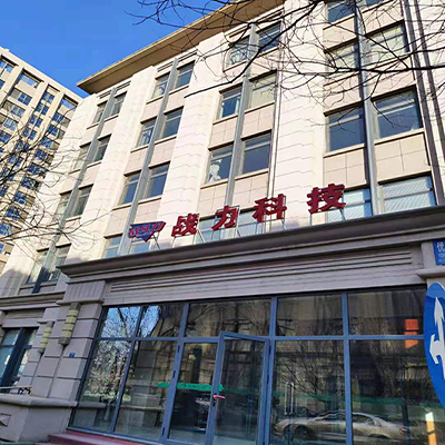 战力洗地机