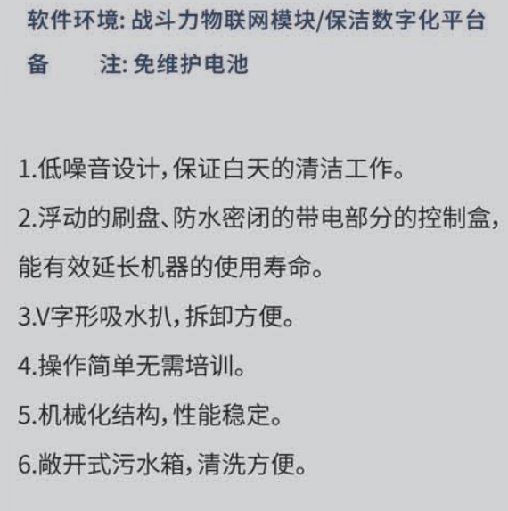 王530-2.png